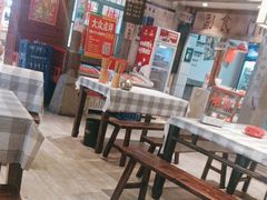 -彭耕记猪油炒小菜(吉联mall店)