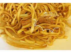 -阿扁杭州面(苗圃店)