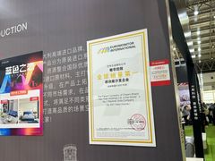 -中国农业博物馆