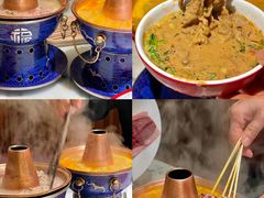 -涮福記·现切牛羊肉火锅(世纪汇店)