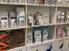 -瑞鹏宠物医院·爱宠堂·骨外专科(西荷分院)