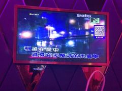 -TOP星派对KTV(珠影星光城店)