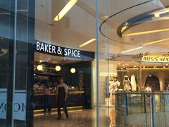 -BAKER&SPICE(国金中心商场店)