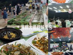 -景好海鲜餐厅(大鹏必选旅游店)