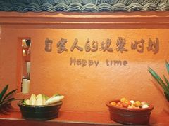 -老客家·客家菜(万达店)
