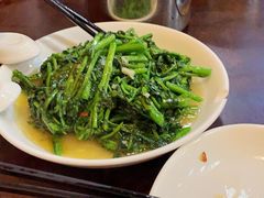 -尝囍煲仔小菜