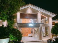 门面-无味舒食(环岛路店)