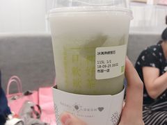 -奈雪的茶(市百一店)