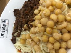 花市豌杂面-花市豌杂面(民生路店)