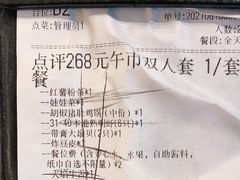-湯系·煲汤手艺人(东二环泰禾广场店)