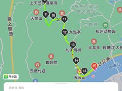 -浙江大学(玉泉校区)