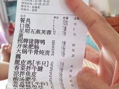 -百姓·百味家宴油茶馆(鼎运大厦店)