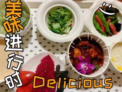 点击看大图 -禧悦府国际月子会所(总店)