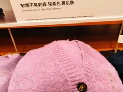 -优衣库(北京枫蓝国际广场店)