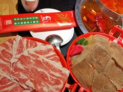 -吴老幺火锅(金龙店)