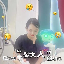 点击看大图 -Lily纤美·科技减脂中心