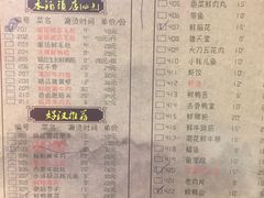 -好汉锅园林秘制老火锅 柴火霸王鸡(金沙店)