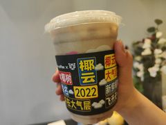 -瑞幸咖啡(三胞国际广场店)