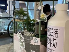 -杭州湖滨in77