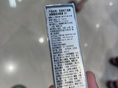 -Dior(金鹰购物中心店)