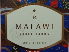 -星巴克臻选(南京艾尚天地店)