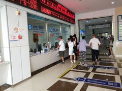 -上海海华医院