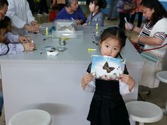 -上海昆虫博物馆