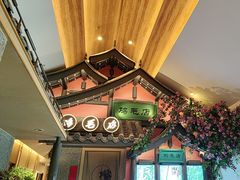 -将军府·鸡毛店(武侯祠店)
