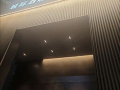 -城际上海虹桥机场酒店