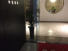 -经禅和·中医推拿(百家湖店)