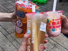 -蜜雪冰城(武陵阁步行街店)