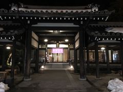 -城崎温泉 外七汤