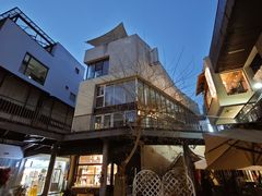 -泉乐坊步行街(烟酒特产平价超市店)