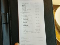 -上海和平饭店-华懋阁 The Cathay Room