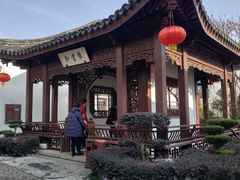 -檀园