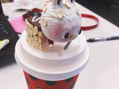 太妃榛果拿铁咖啡-星巴克(1788广场店)