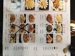 菜单-锅来乐地锅鸡(安亭店)