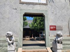 -乌镇枕水度假酒店