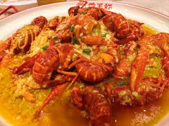 -霸王虾·麻辣小龙虾(清水河公园店)