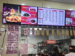 -庆丰包子铺(青龙桥店)