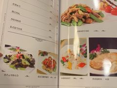 菜单-金泰食府(竹园店)