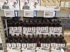 -盒马X会员店(上海森兰商都店)
