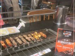 -白玉·朝鲜族烤串(南山店)