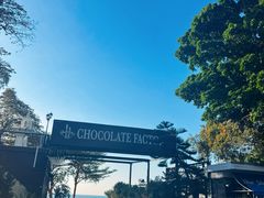 -网红落日悬崖餐厅 The Sky Gallery