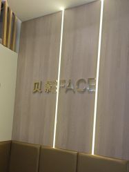 点击看大图 -贝影FACE亲子摄影(宁波区总店)