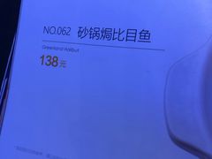 -hallch好吃餐厅(奥体中心店)
