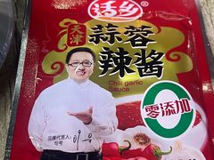 -新口福烧烤(凌河夜市店)
