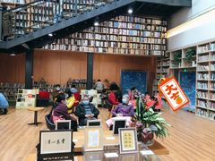 -阅读家(南海天河城店)