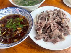 -三中高皇羊肉馆