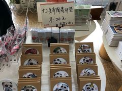 -熊猫邮局(少城店)